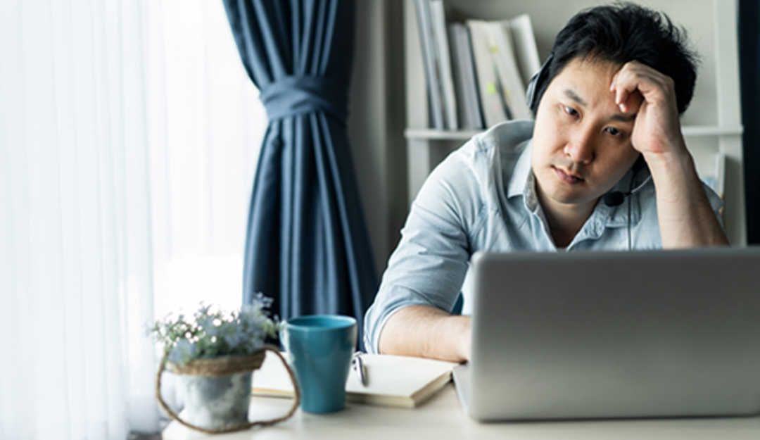 WorkingWithMigraineThumb